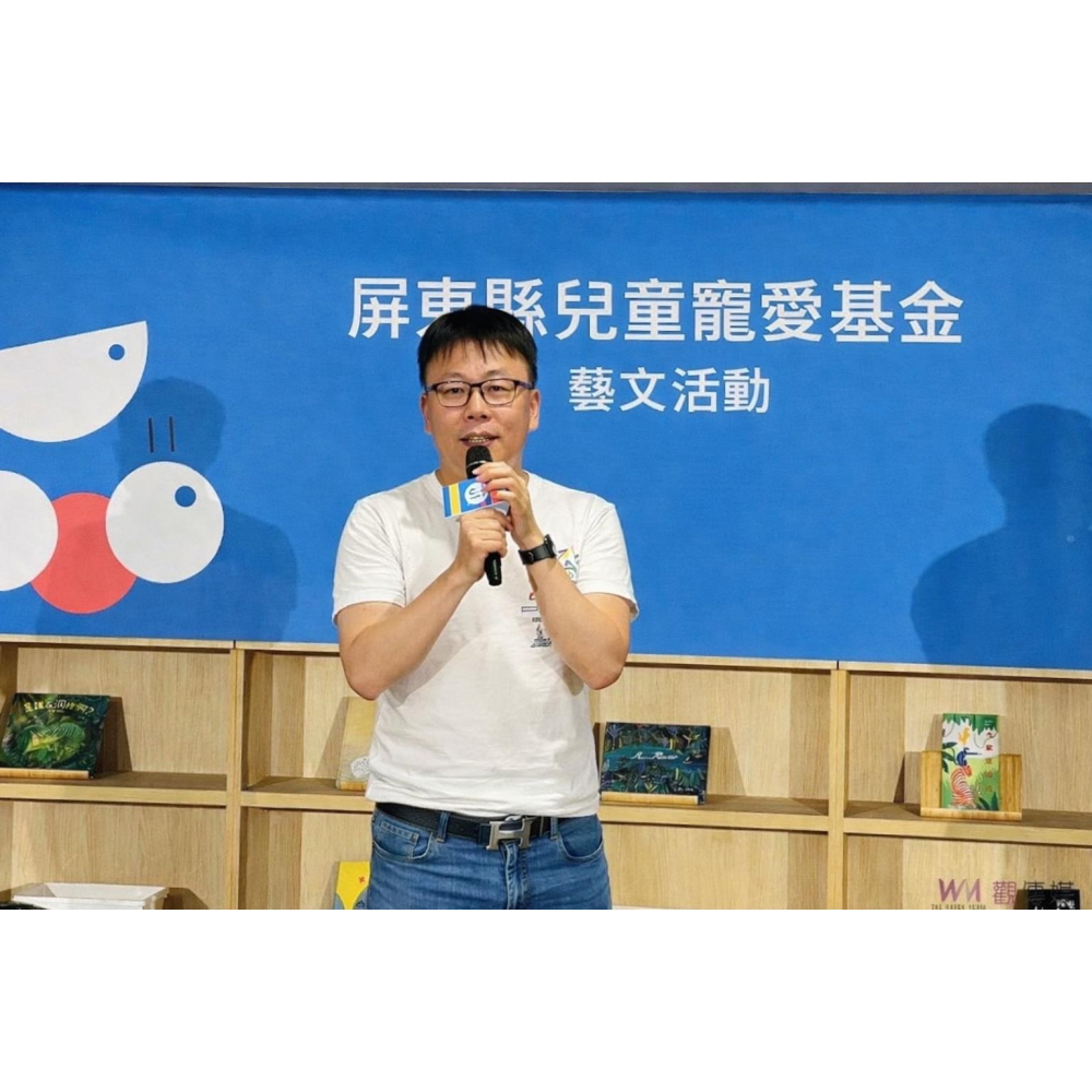 落實兒童友善觀念.健全良好育兒行為