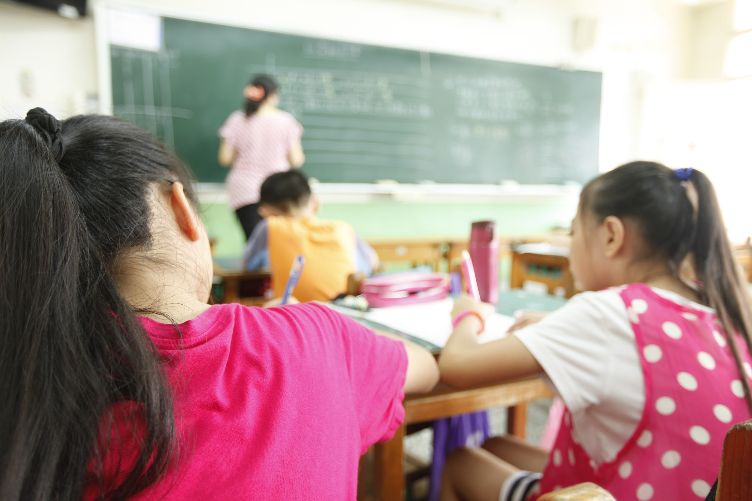 基金會行動與成果照片