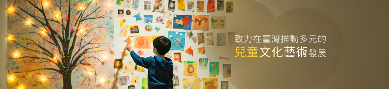 banner_about _1_.jpg